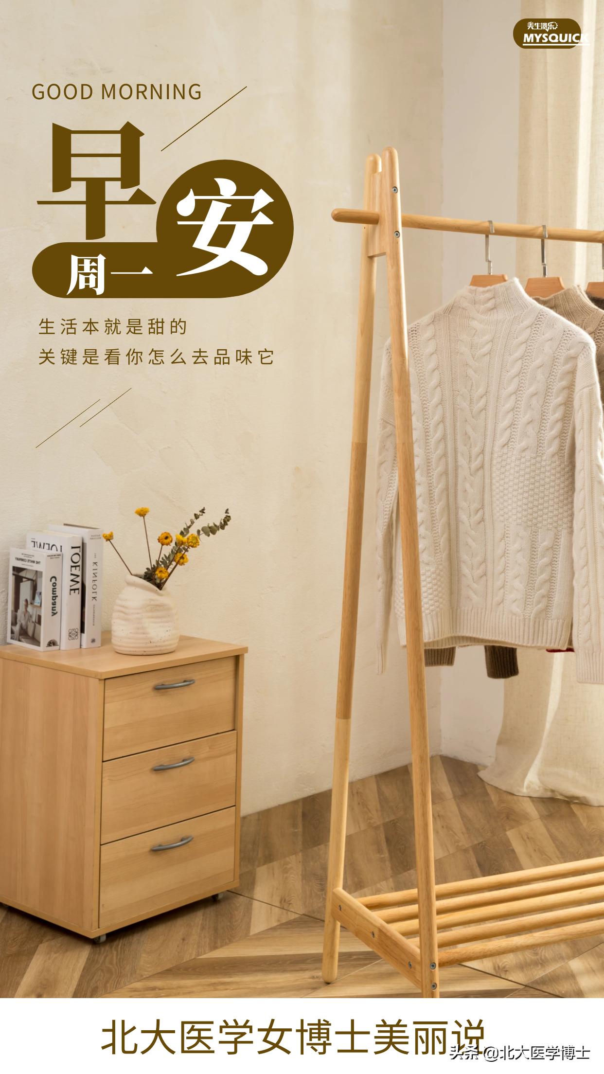 分娩生子后32岁李玲*处私**瘙痒外阴白斑？咋用克白止痒汤治好？收藏