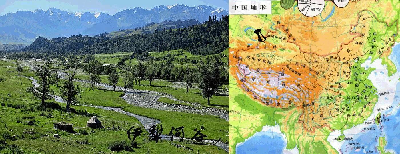 分析伊犁河谷成为塞外江南的原因,为什么伊犁河谷有塞尚江南之称