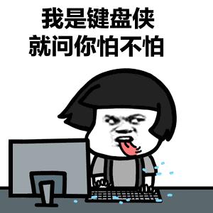 键盘上面的f1到f12的功能详解,键盘f1-f12介绍