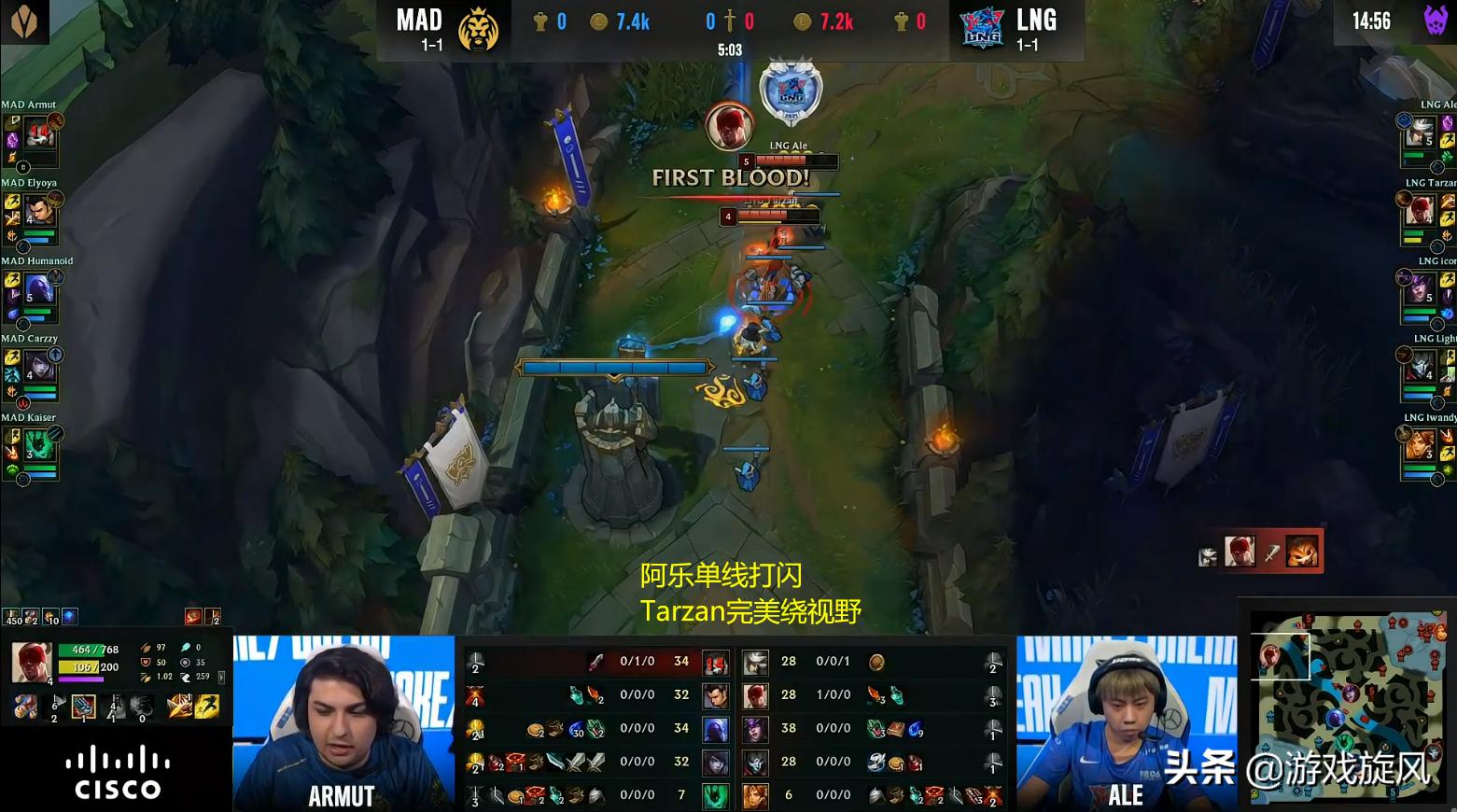 lol青钢影略胜一筹,lol青钢影致命节奏