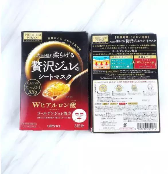 测评丨11款小众平价面膜排行榜！