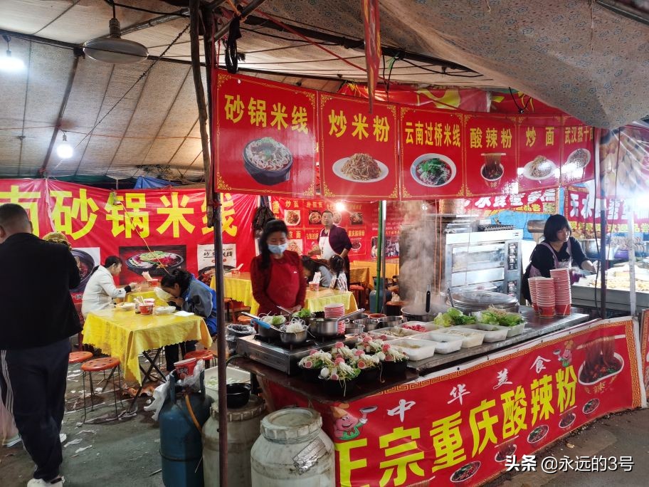 宝鸡大型商品交易会,陈仓区2024年展销会