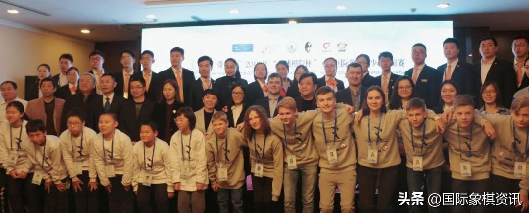 中俄青少年友谊赛济南开幕棋后侯逸凡助阵