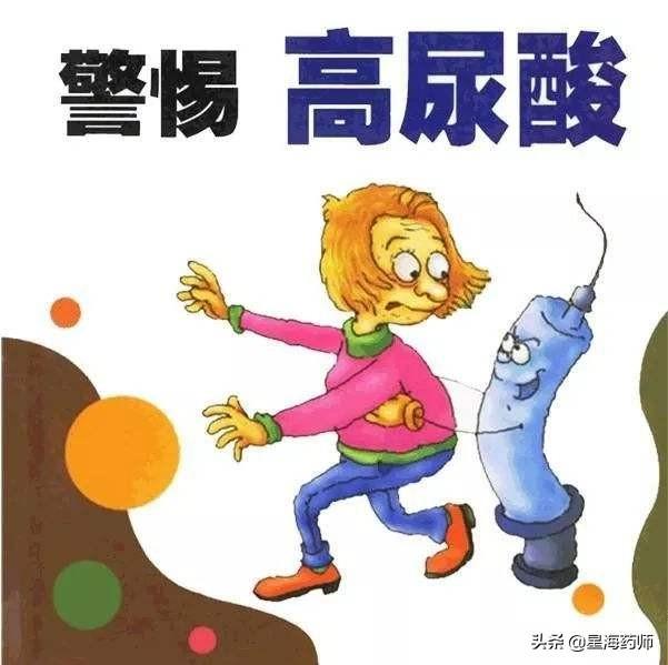 慢性肾炎能吃苯溴马隆降尿酸吗,服用苯溴马隆片对降尿酸效果如何