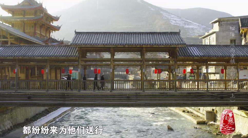 人间乐土在哪里可以找到,人间乐土伊甸园