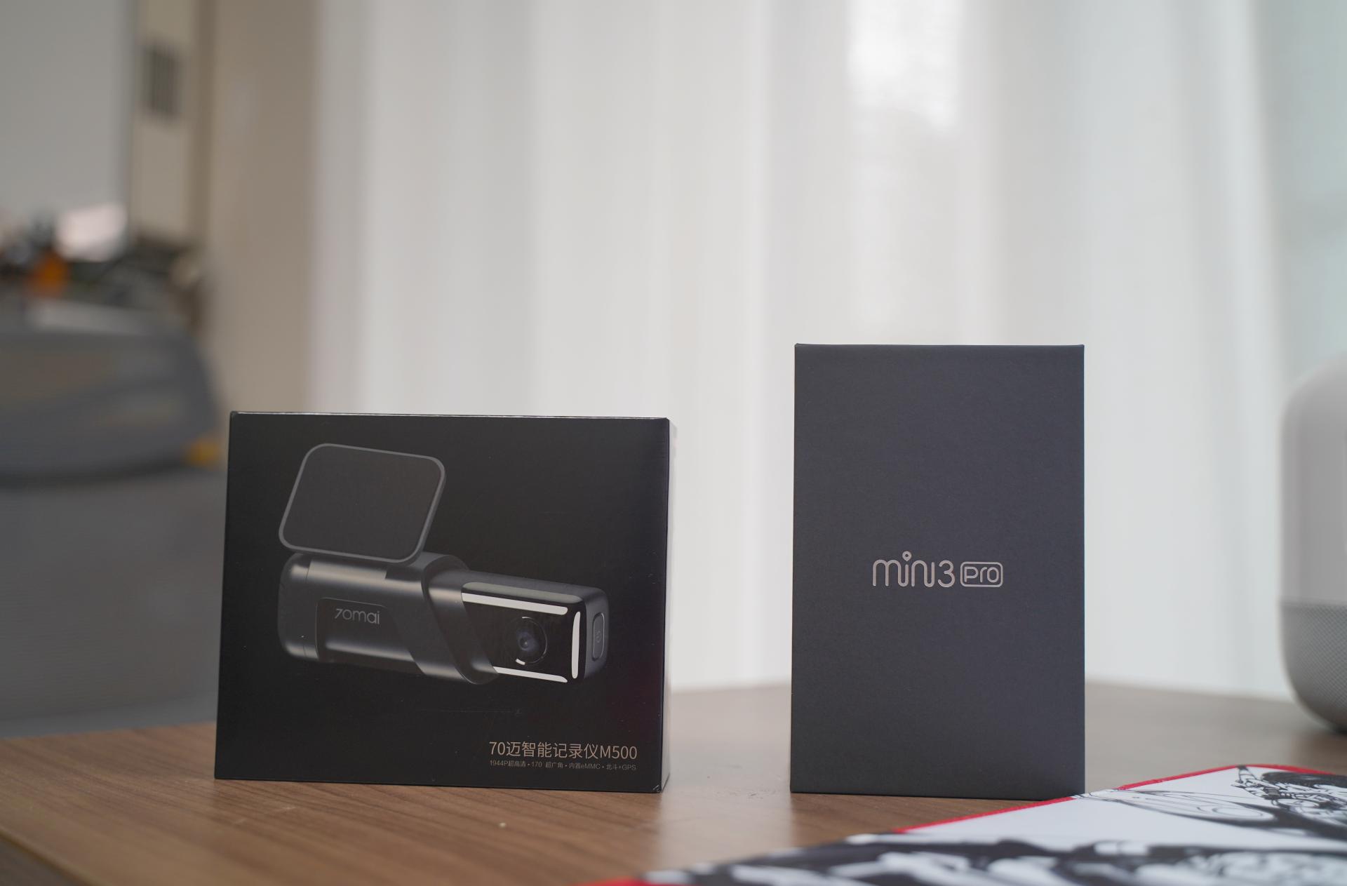 行车记录仪哪一款比较好又实用,比较实用行车记录仪推荐