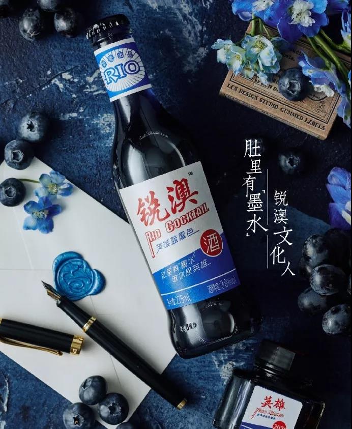 99皮炎平跨界口红,999皮炎平口红鹤顶红