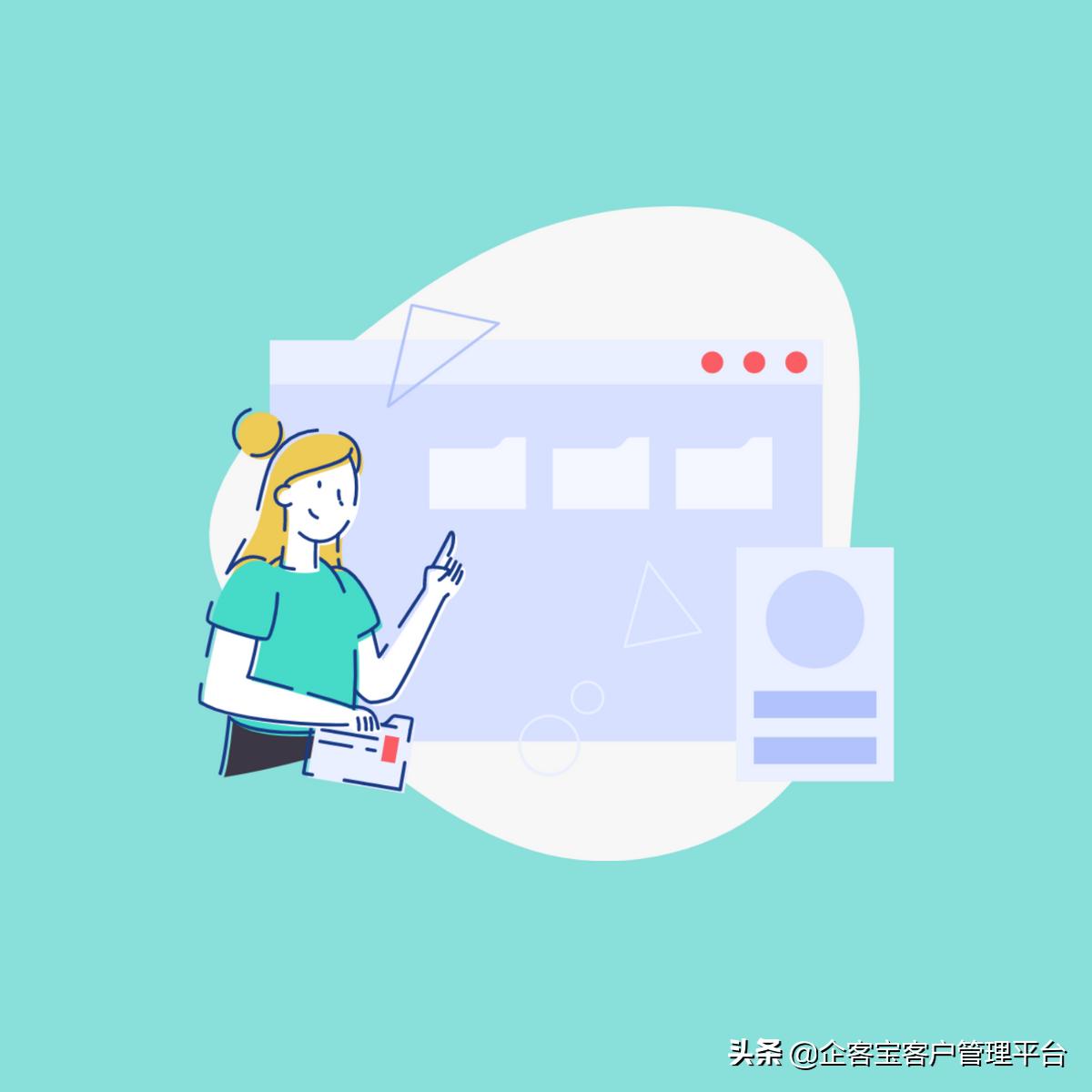 crm测试工程师的价值,crm如何衡量价值