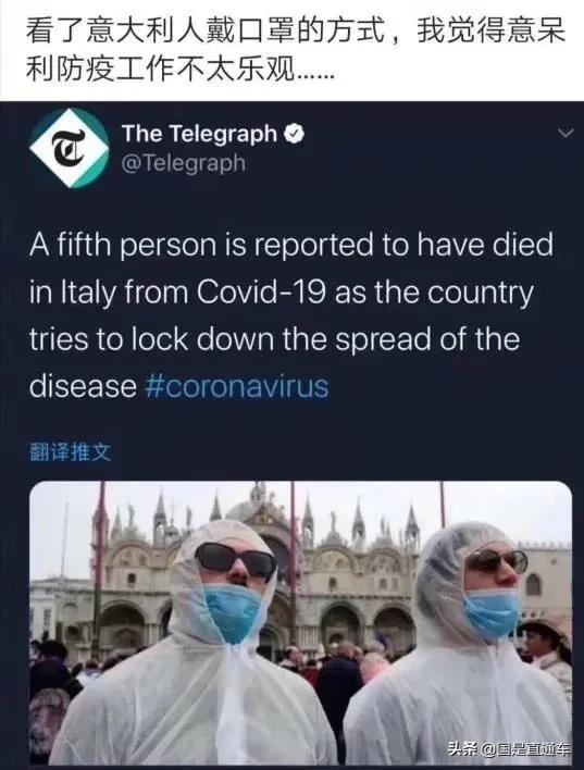 意大利悬崖边公墓倒塌,意大利濒临海洋吗