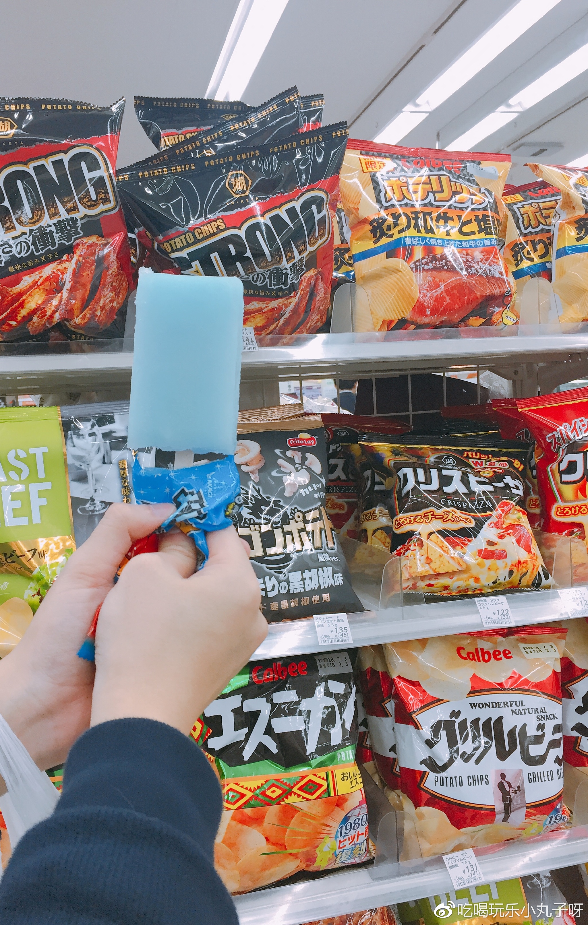 带你品尝日本料理,不得不说日本的美食真的好吃