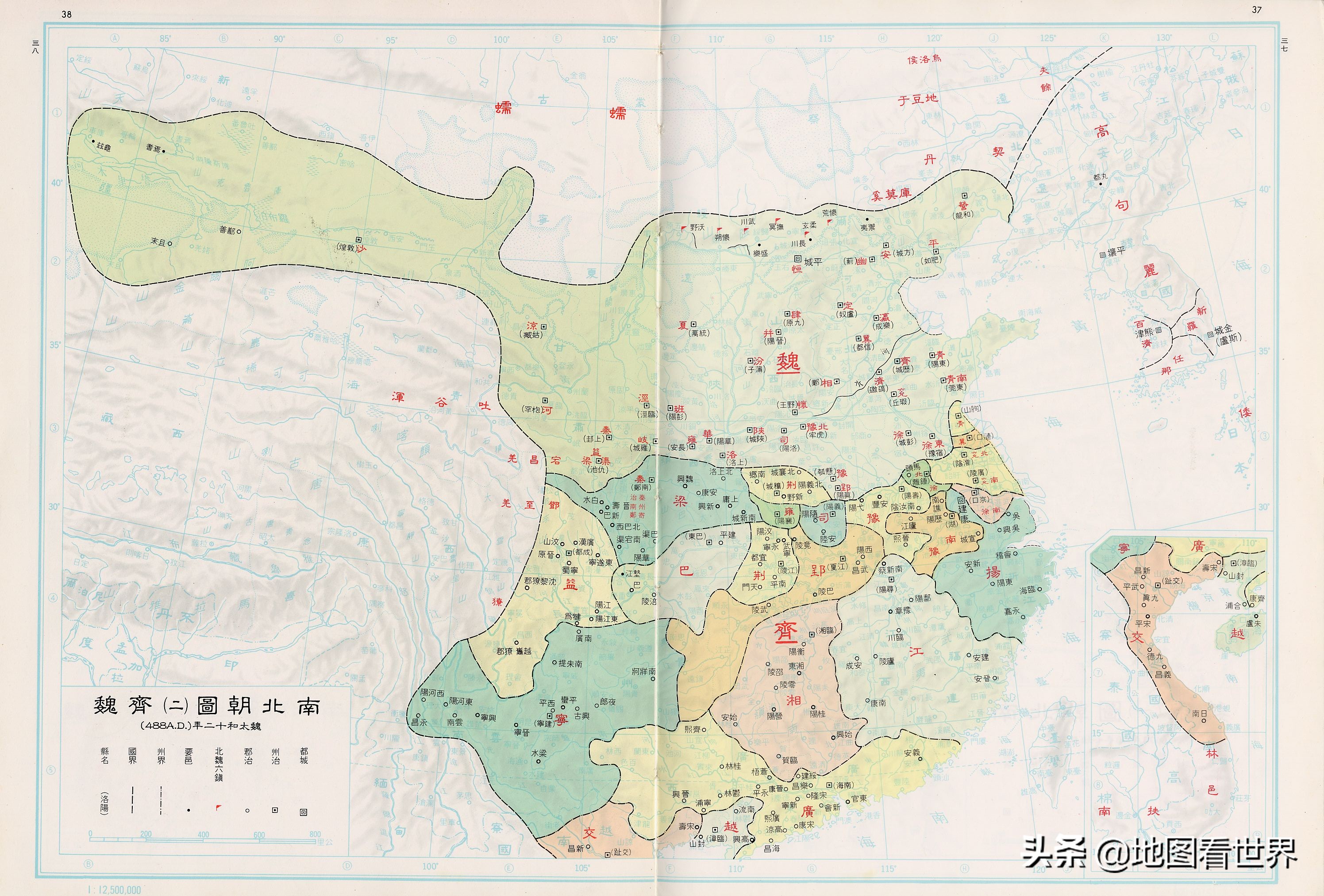 中国历史各个朝代疆域图及历朝国号的由来—了解中国历史发展脉络