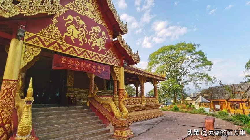 鬼哥的五万里D108骑记:给回族商人点赞(曼腊乡-整董镇)