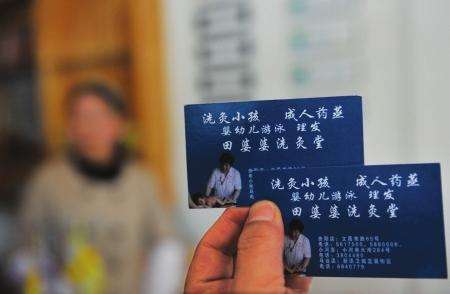 315避坑指南这些母婴产品都别买了,315晚会曝光母婴产品