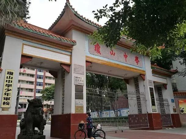 龙华最美高中,海口十大最有名的高中排行榜