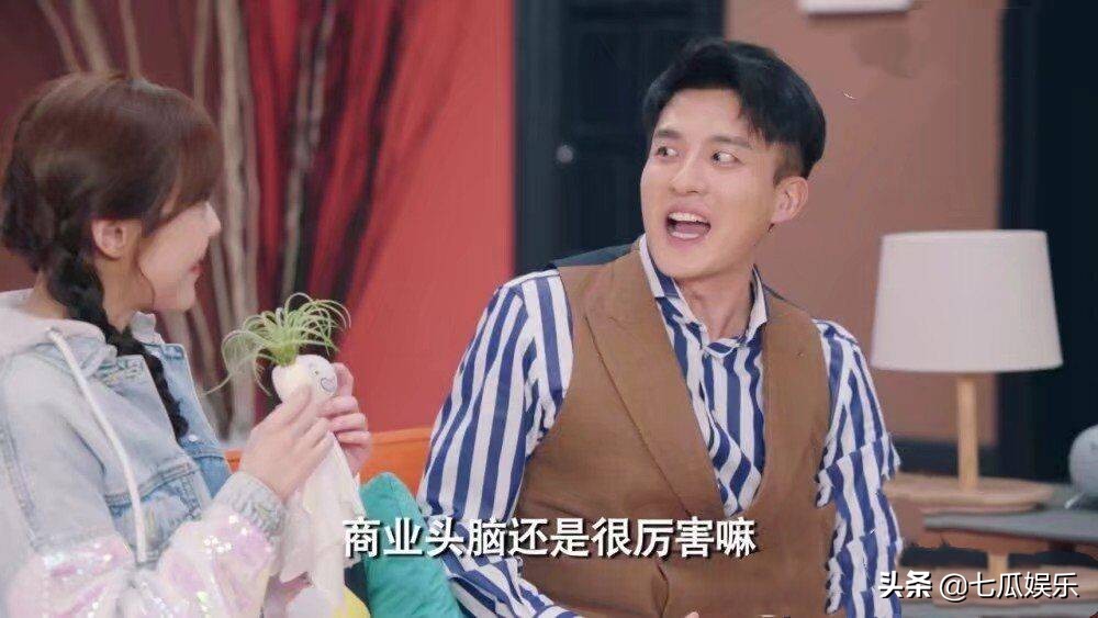 美嘉的密码是多少,美嘉的手机密码到底是多少