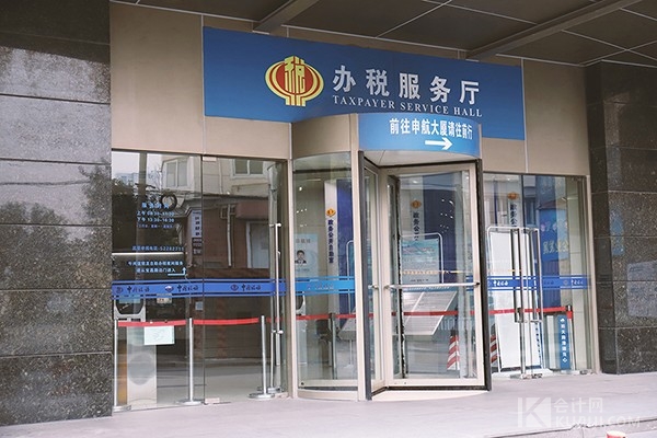 代销业务税收处理,受托代销商品的进项税