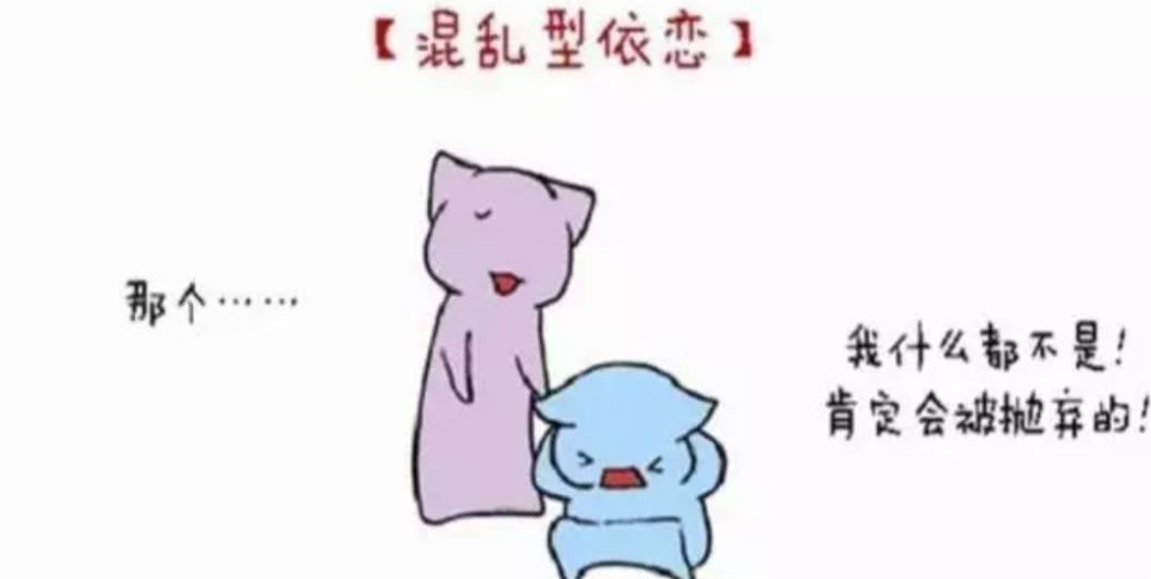 孩子受到心理伤害家长该怎么做,孩子心理受创伤应该怎么安慰