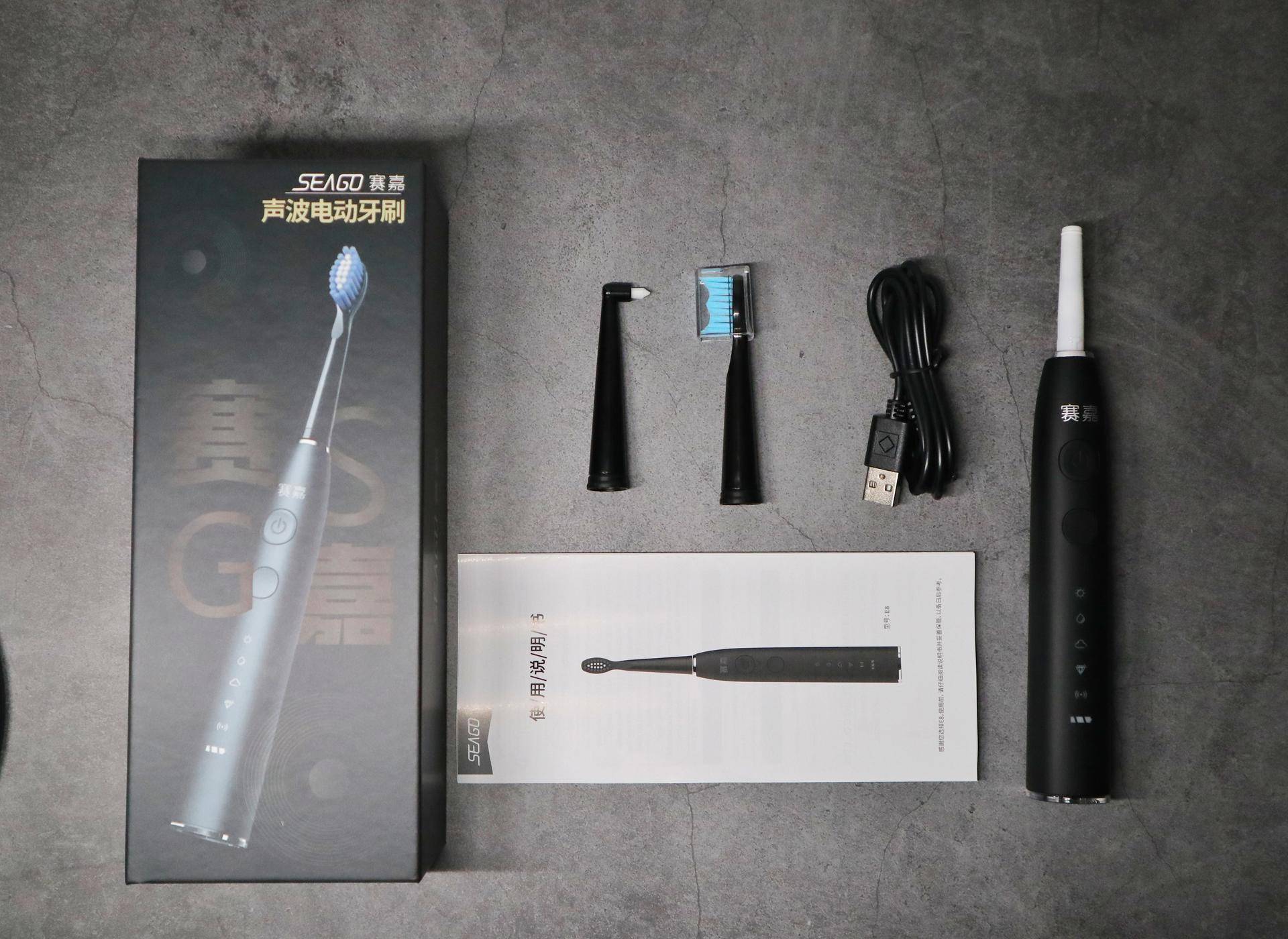 赛嘉声波电动牙刷好不好,赛嘉电动牙刷e8好不好