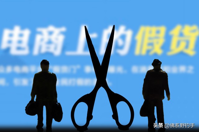 终身免费配节，是真良心还是套路：算了吧，买的不如卖的精