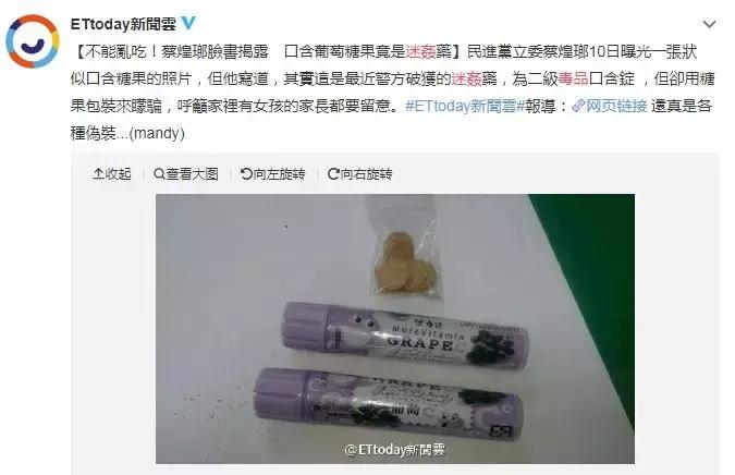 “韩国明星李胜利的*药迷**”要怎么防？教你5招，保护自己！