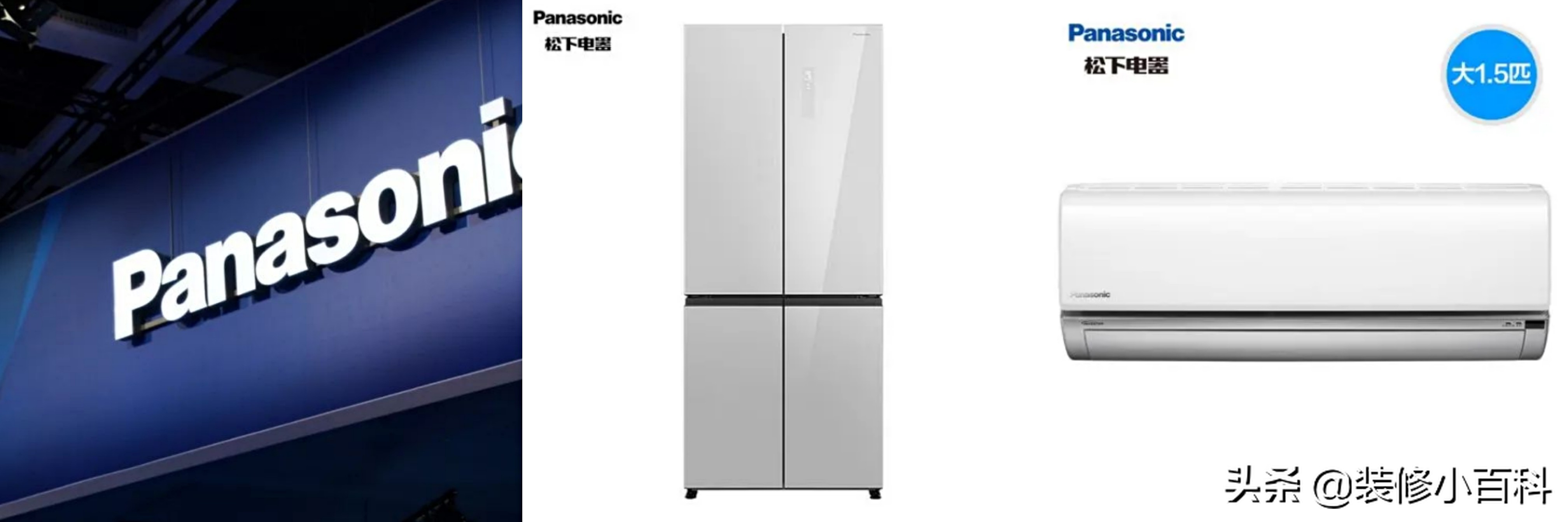 各种电器品牌排行榜前十名,十大公认最好用的电器