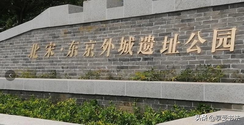 毁掉的中国古建筑,中国古城墙消失的原因