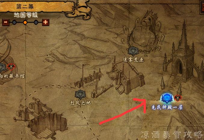 暗黑破坏神3新赛季1级秘境,暗黑破坏神3赛季模式开荒