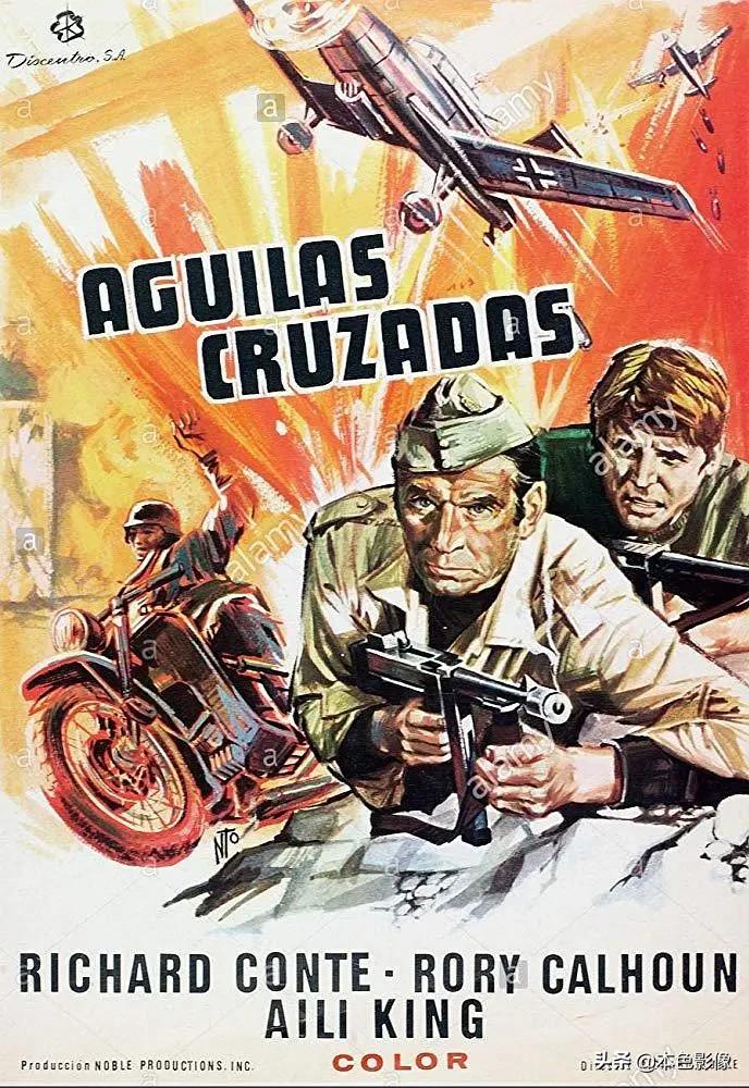 前南斯拉夫电影免费正片,前南斯拉夫战争电影国语版大全