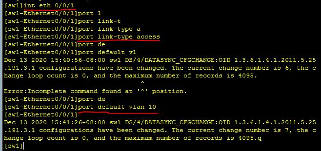 华为路由器当做交换机用设置方法,华为路由器与交换机设置教程