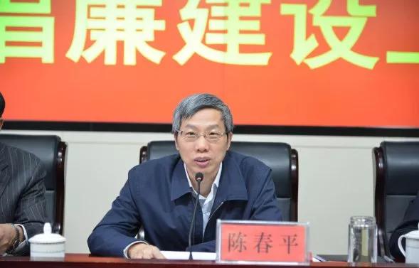 “70后”陈春平升副部，曾援疆5年