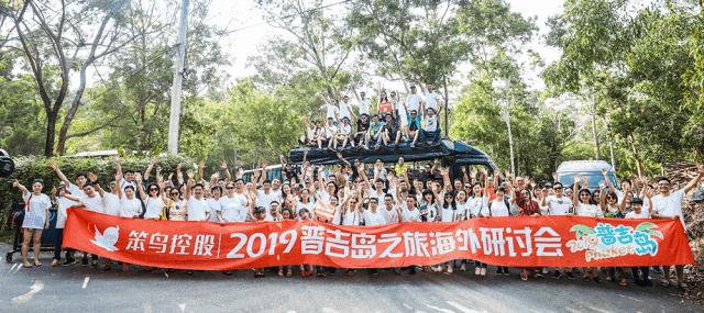 极致畅玩泰国普吉岛之旅,普吉之旅难忘的美好时光