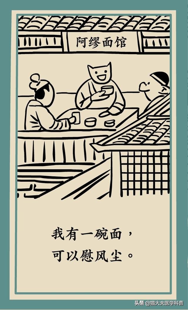 产检查出胎儿有问题,胎儿心脏有问题产检能发现吗