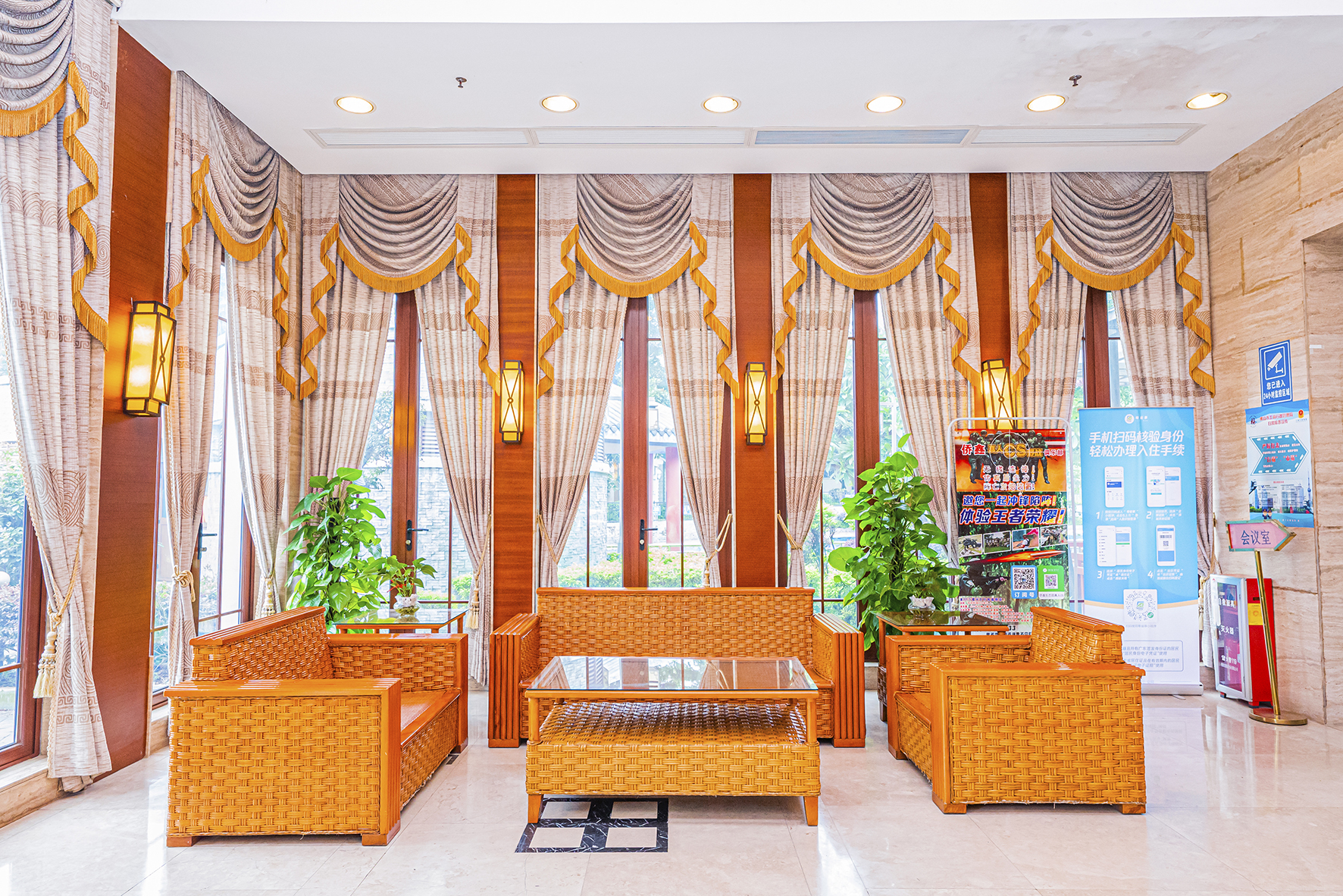 侨鑫生态园景区,华南生态休闲农庄