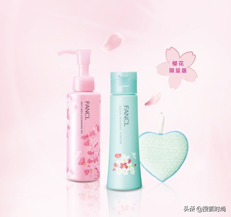 又美又甜的东西,樱花粉色系的美妆单品