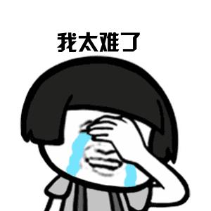 产后肠胃疼痛,产后腹痛吃什么食物好得快