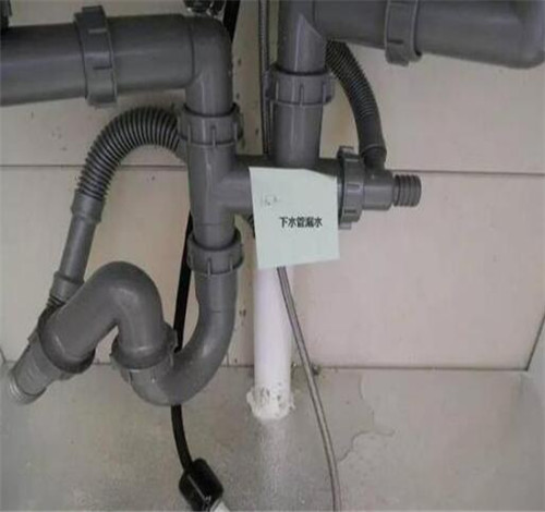 下水管漏水的最佳解决方法,下水管漏水找不到漏水点