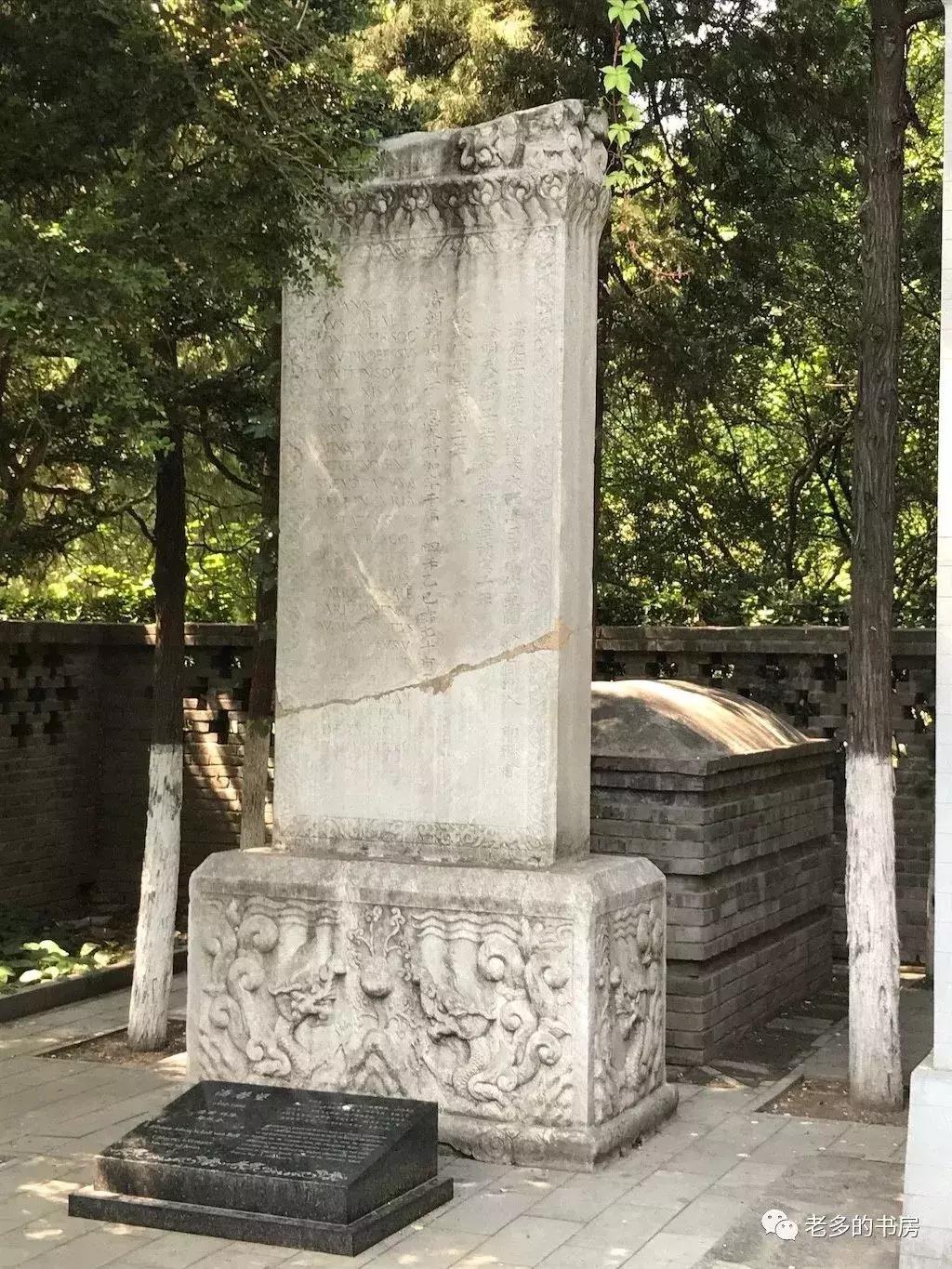 400年前，他为中国带来了赛先生|科学的担当