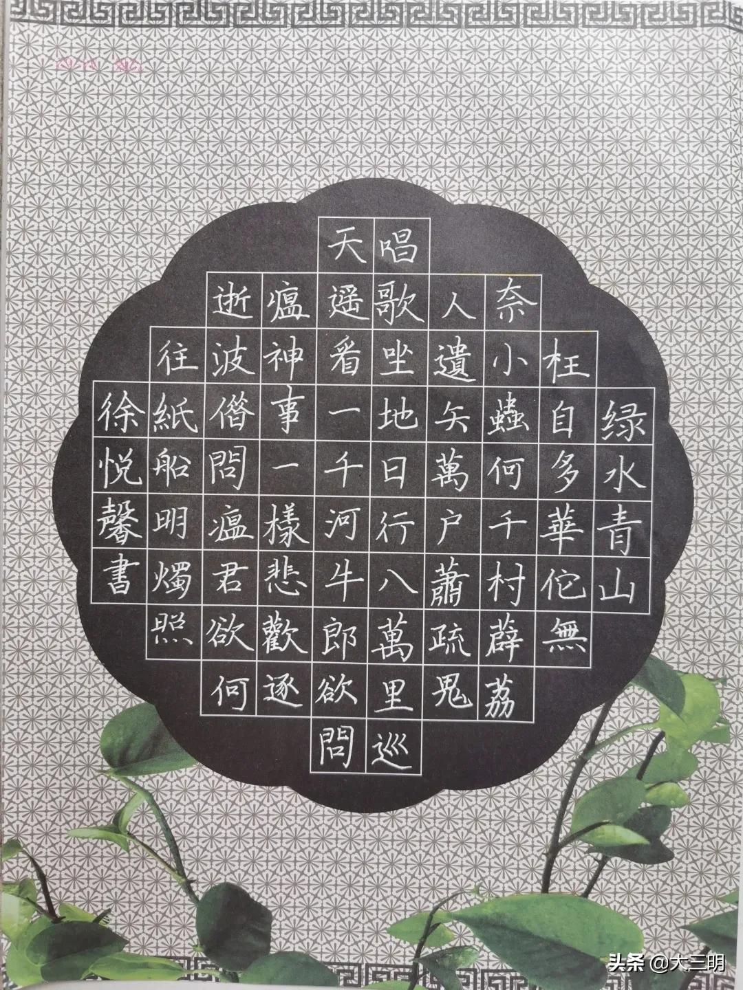 停课不停学在战疫中成长,停课不停学以舞抗疫情