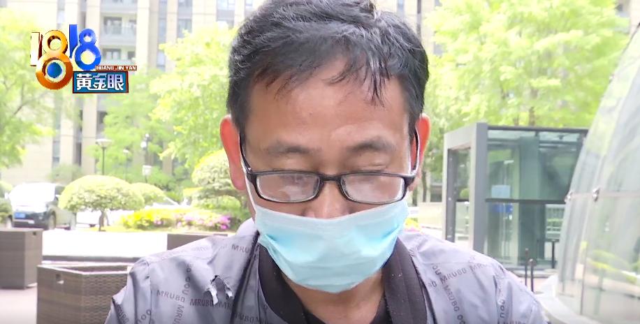 丈夫背着妻子打赏主播两年超250万,用老婆的钱打赏主播完整版