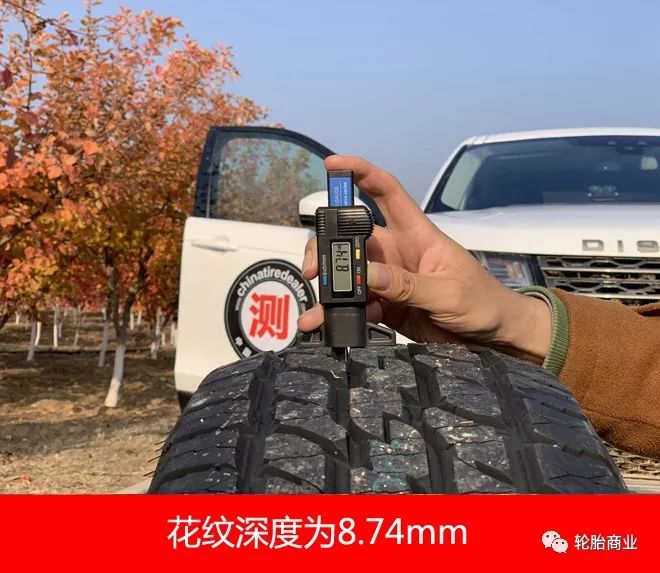 澶х嫍鍥洪搨att娣卞害璇勬祴,鍥洪搨att杞儙鍜屾櫘閫氳疆鑳庡姣斾紭缂虹偣