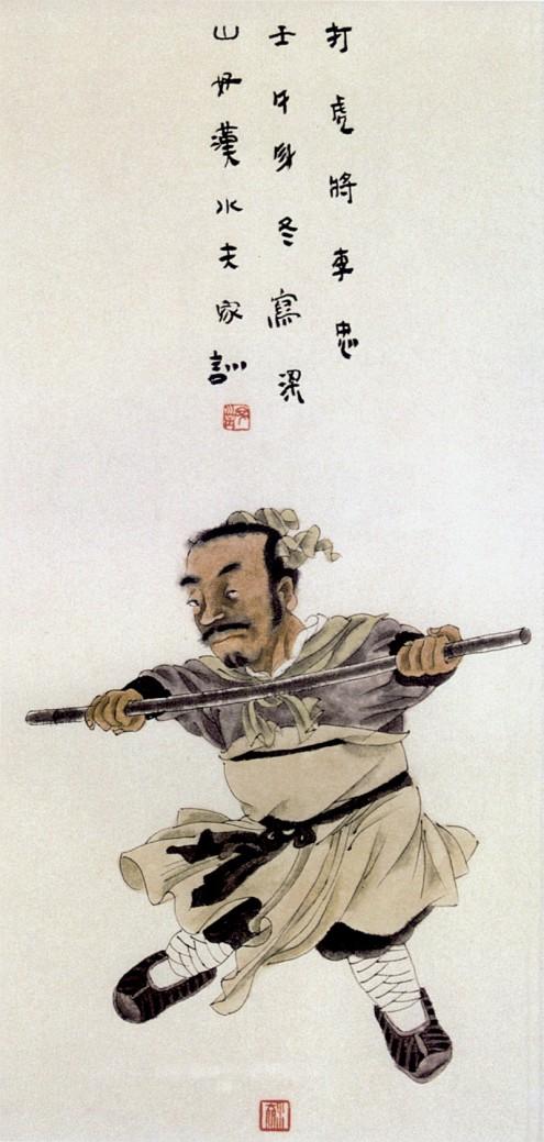 王家训水墨画作品,王家训国画100幅