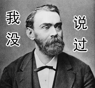 会烂脸的几个水乳cp名单！第1个你可能就踩雷了