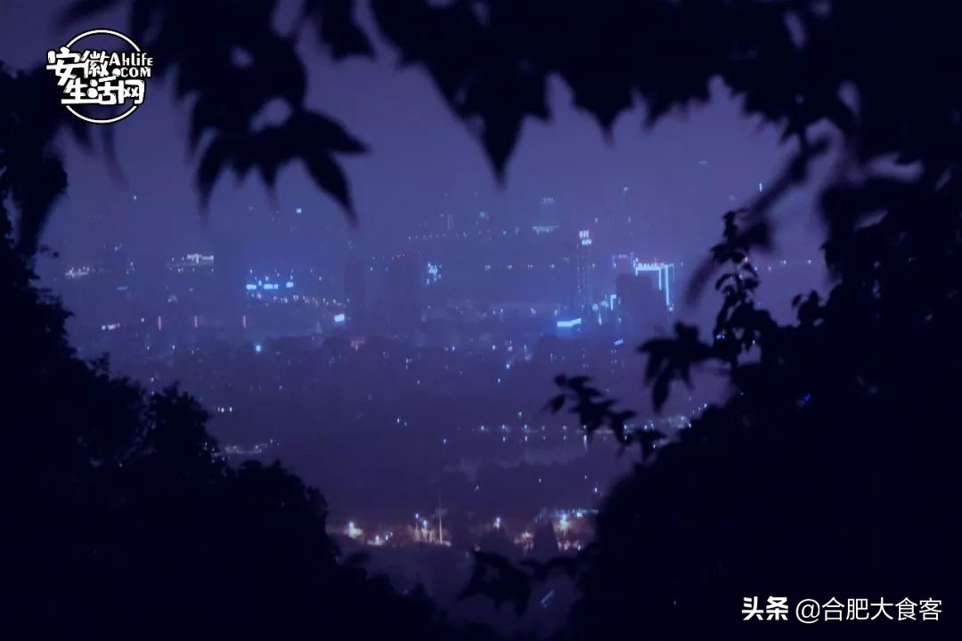 大蜀山爱情故事,大蜀山