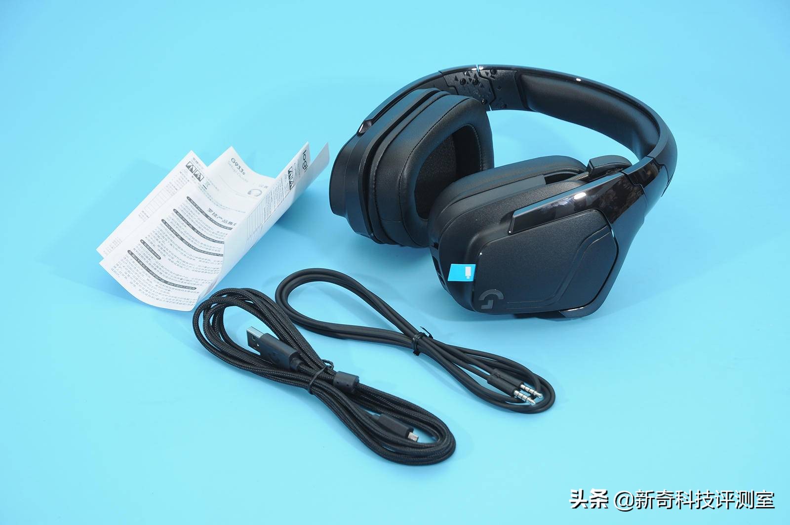 DTSHeadphone:X值得吹一波！罗技G933s耳机评测