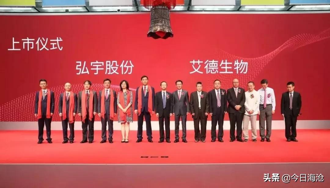 重磅：国产首支宫颈癌疫苗正式获批，它是厦门“智造”