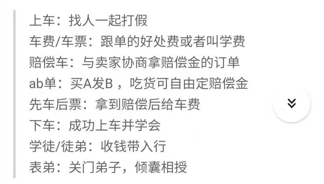 一百多买个假表,一百多块钱买lv