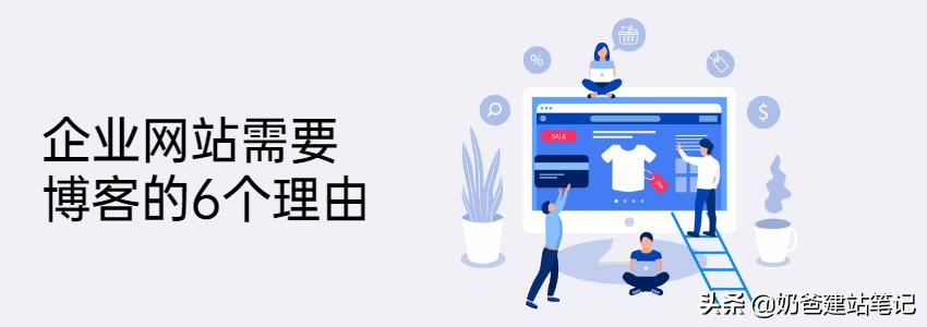 外贸b2c网站需要哪些功能,外贸网站搭建教程一个流程