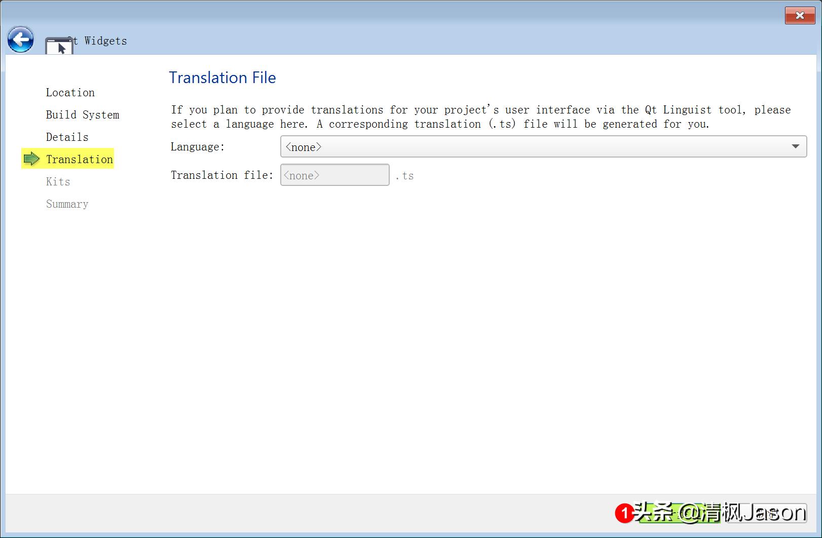 windows下离线安装mysql8.0,qt5.14.2安装教程及配置