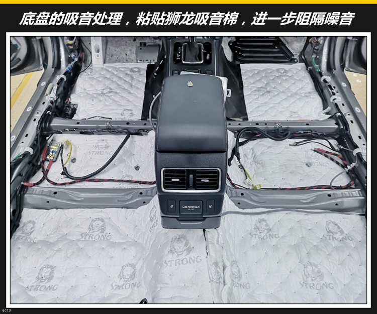斯巴鲁傲虎自己隔音,斯巴鲁全新傲虎的隔音