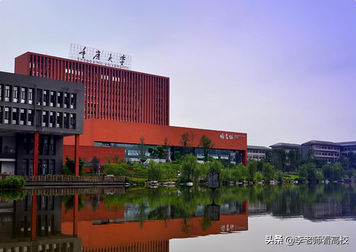 在重大急需重振之时,由经济学教授张宗益出任校长是病急乱投医吗